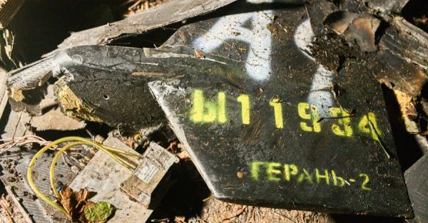 Росіяни атакували 7 ракетами та 239 дронами – більшість з них знешкодили сили ППО - Новини України Росіяни атакували 7 ракетами та 239 дронами – більшість з них знешкодили сили ППО - Новини України