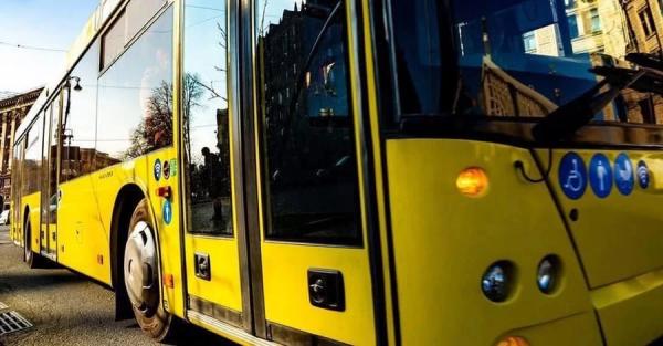 З 15 липня у Києві подорожчає проїзд – у КМДА вже підписали розпорядження - Новини України З 15 липня у Києві подорожчає проїзд – у КМДА вже підписали розпорядження - Новини України