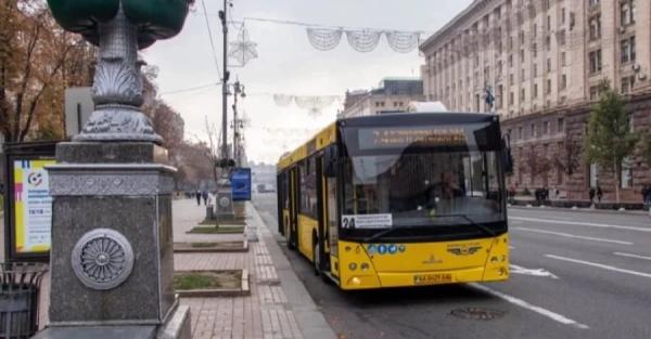Киянам розповіли, що буде з невикористаними поїздками після підвищення тарифів  - Новини України
