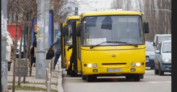 У Києві із серпня може подорожчати проїзд у маршрутках - перевізники озвучили тарифи - Новини України