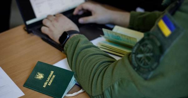 У Міноборони готують реформу ТЦК - обіцяють представити найближчим часом - Новини України