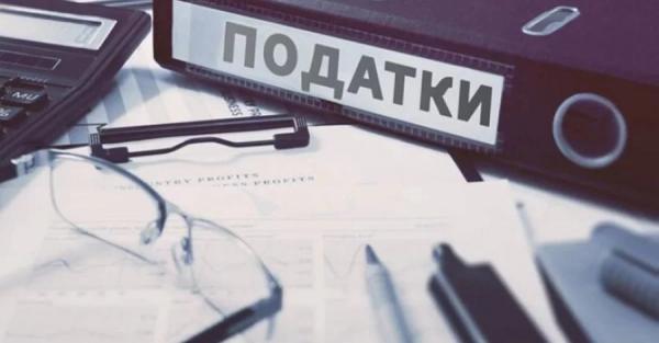 До 1 вересня українці мають заплатити податок на зайві квадрати - Новини України До 1 вересня українці мають заплатити податок на зайві квадрати - Новини України