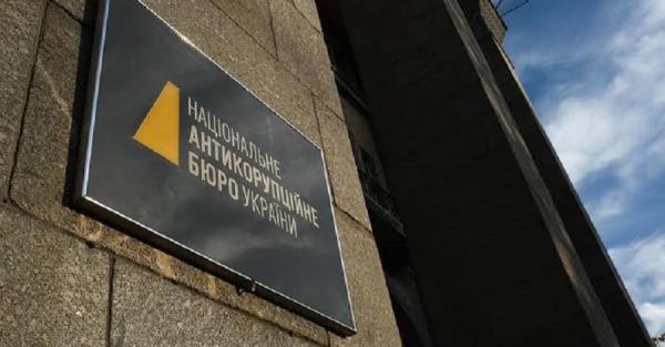 Кривонос ніколи б не став директором НАБУ без зовнішнього втручання, &ndash; експрокурор розповів про незалежні конкурси та Кучерявенка - Новини України