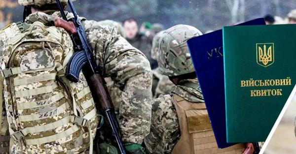 Непридатні та заброньовані блогери і журналісти гучніше всіх кричать про реформу ЗСУ, - ветеран - Новини України