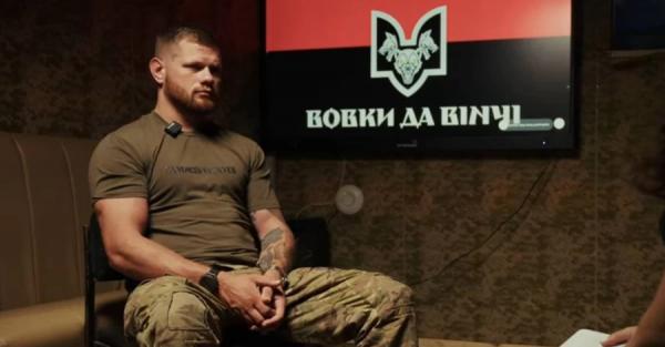Командир Вовків Да Вінчі заявив про догану від Сирського - Генштаб відреагував - Новини України Командир Вовків Да Вінчі заявив про догану від Сирського - Генштаб відреагував - Новини України