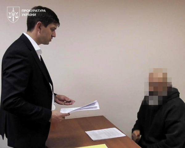 Співробітнику ГУР вручили підозру у вбивстві Березовської - Новини України Співробітнику ГУР вручили підозру у вбивстві Березовської - Новини України