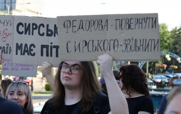 В Україні третій день тривали протести В Україні третій день тривали протести