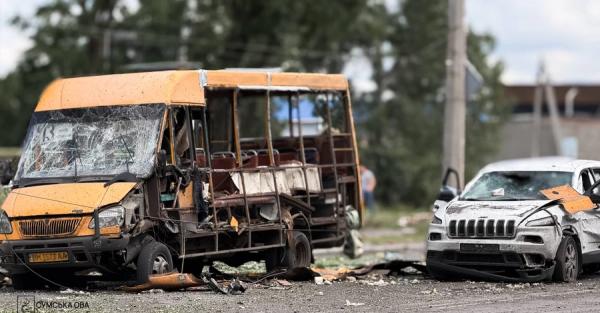 Росія завдала удару трьома КАБами по Сумах - мінімум четверо загиблих, багато поранених - Новини України Росія завдала удару трьома КАБами по Сумах - мінімум четверо загиблих, багато поранених - Новини України