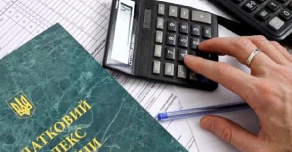 Податки без кордонів: Мінфін переписує правила сплати податків для біженців - Новини України