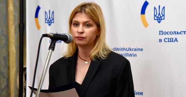 Посол України в США Стефанішина залишає посаду за власним бажанням, — ЗМІ - Новини України Посол України в США Стефанішина залишає посаду за власним бажанням, — ЗМІ - Новини України