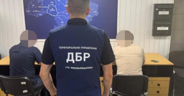 Начальнику РТЦК на Вінниччині вручили підозру у підробці даних у системі "Оберіг" - Новини України