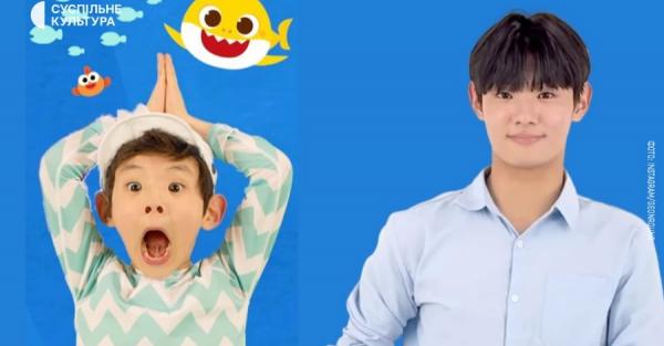 Хлопчик із знаменитого кліпу Baby Shark вирішив стати співаком та записав свій перший сингл  - Новини України