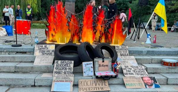 У Києві біля ВП відновились акції протесту проти залишення Федорова - Новини України