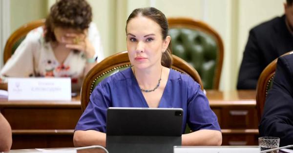 Ексзаступника глави Офісу президента Ірину Мудру затримали - Новини України