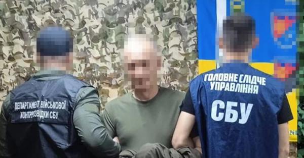 СБУ викрила махінації із закупівлею FPV-дронів для захисників Харкова, збитки - понад 12 млн гривень - Новини України