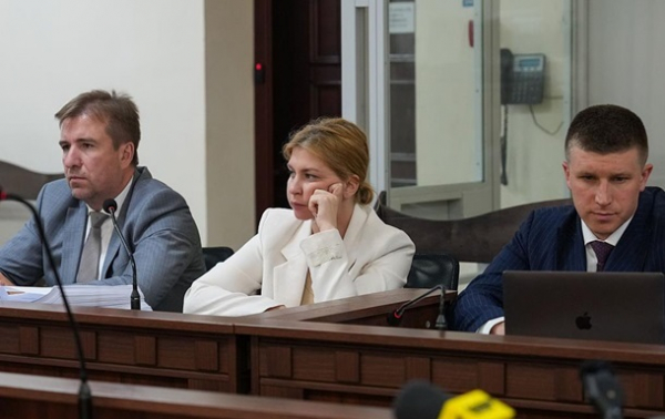 Скарга Стефанішиної на запобіжний захід: апеляційний суд виніс рішення Скарга Стефанішиної на запобіжний захід: апеляційний суд виніс рішення