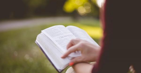 9 серпня - яке сьогодні церковне свято, що не можна робити, все про цей день - Новини України