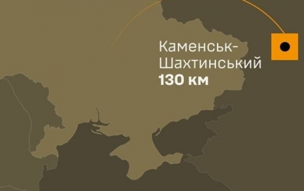 Україна уразила ключові об’єкти ВПК Росії Україна уразила ключові об’єкти ВПК Росії