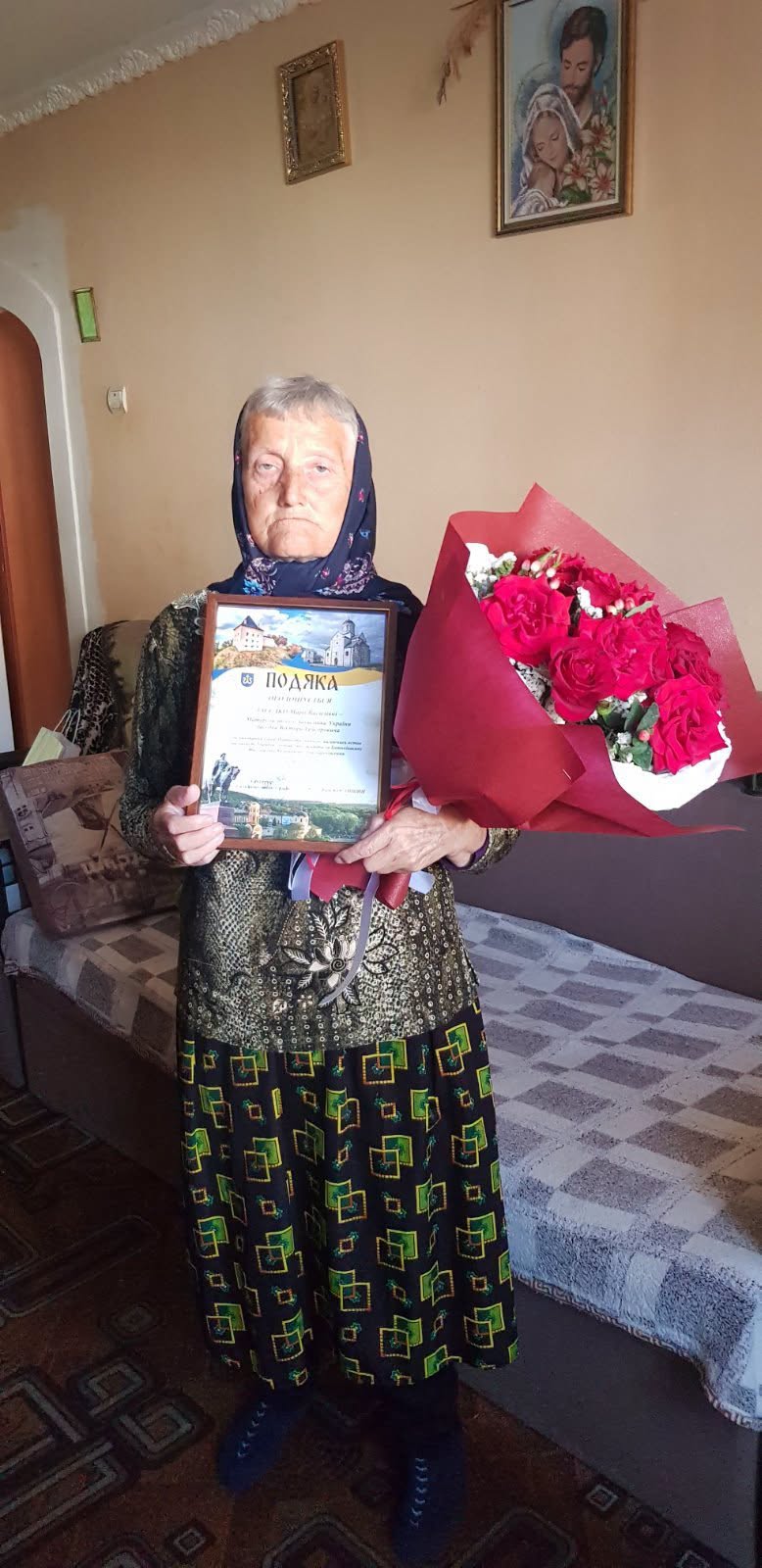 Марія Засєдко отримала подяку від Галицької міської ради за виховання сина-Патріота