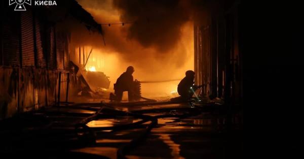 Після атаки РФ у Києві сталися пожежі - постраждали двоє людей - Новини України