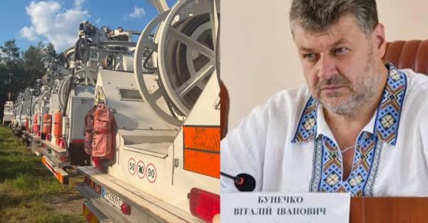 Віталій Бунечко у центрі скандалу: підприємство заявило про порушення під час вилучення техніки - Новини України