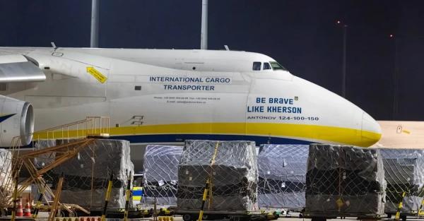 Дрон в аеропорту Лейпцига встиг атакувати Ан-124, але не здетонував - Новини України
