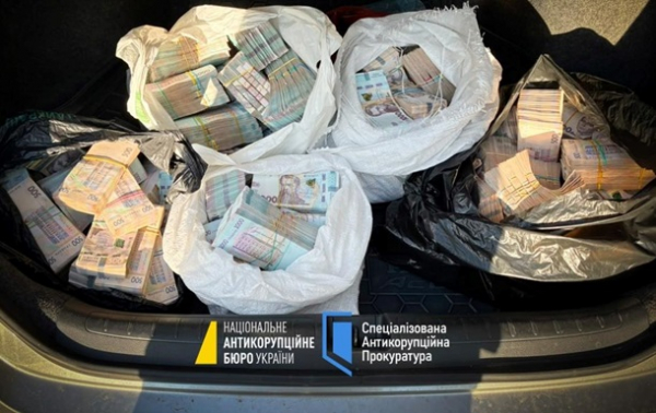 НАБУ і САП розповіли рейдерство топпосадовців