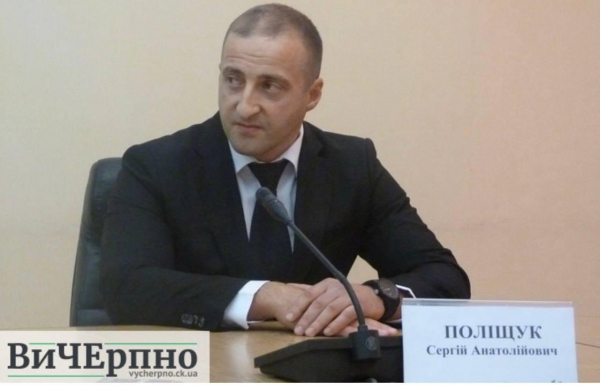 Імітація бурхливої діяльності: як Держекоінспекція піариться на &laquo;успіхах&raquo;, поки Золотоноша задихається через її ж бездіяльність  - Новини України