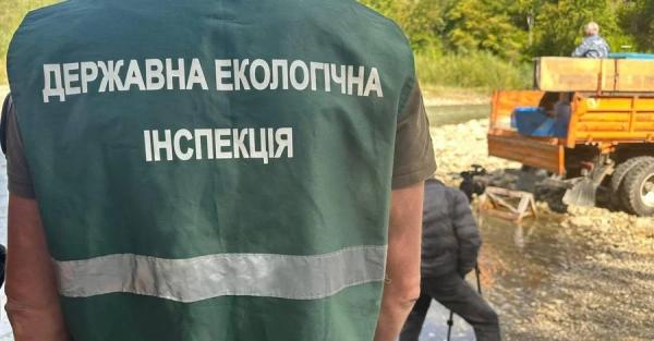 Імітація бурхливої діяльності: як Держекоінспекція піариться на &laquo;успіхах&raquo;, поки Золотоноша задихається через її ж бездіяльність  - Новини України