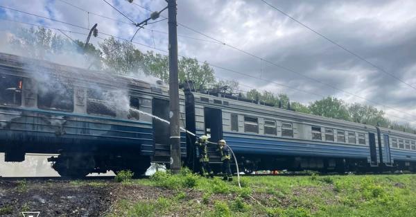 Російський реактивний шахед вдарив по локомотиву пасажирського потяга &ndash; є загиблі та поранені - Новини України