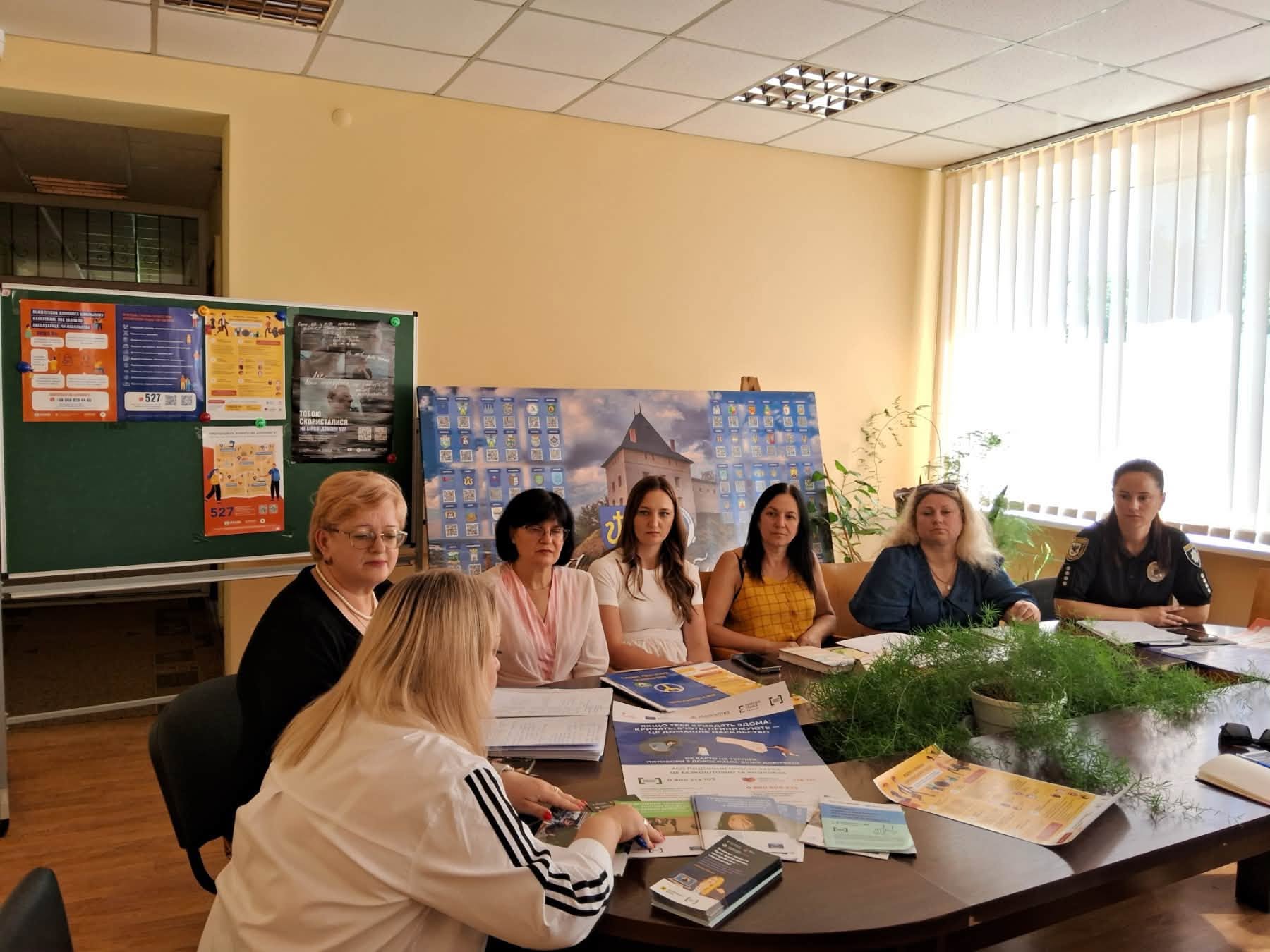 Засідання міжвідомчої ради до Всесвітнього дня протидії торгівлі людьми.