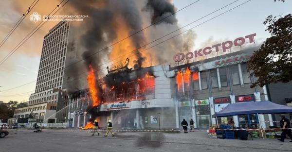 Росія завдала удару по ТЦ Новий Континент у Дніпрі - Новини України