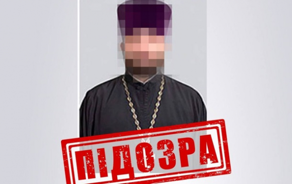 Клірика УПЦ МП викрили на фінансуванні російської армії