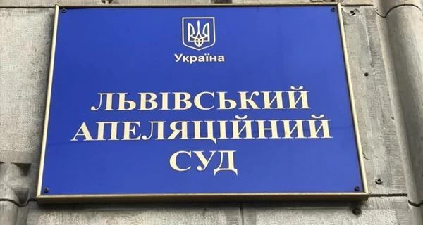 Апеляційний суд залишив по 6 років в'язниці ґвалтівникам 14-річної дівчинки на Закарпатті - Новини України Апеляційний суд залишив по 6 років в'язниці ґвалтівникам 14-річної дівчинки на Закарпатті - Новини України