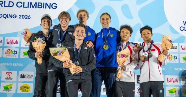 Українські скелелази стали першим на змаганнях у Китаї - Новини України