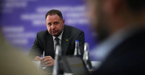 З Єрмака зняли електронний браслет через загрозу для життя та здоров&rsquo;я - Новини України