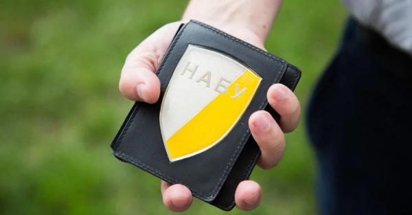 НАБУ проводить спецоперацію в Офісі генпрокурора, є затримані  - Новини України