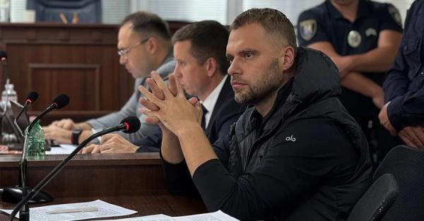 Високопосадовця Офісу генпрокурора заарештували зі 120 мільйонами застави у справі про кол-центри - Новини України Високопосадовця Офісу генпрокурора заарештували зі 120 мільйонами застави у справі про кол-центри - Новини України