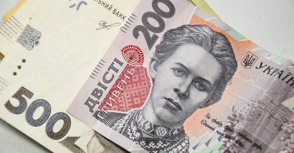 У Мін'юсті розповіли, за який борг за комуналку можуть забрати житло - Новини України