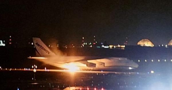 В аеропорту Японії сталося займання на борту українського Ан-124 Руслан - Новини України В аеропорту Японії сталося займання на борту українського Ан-124 Руслан - Новини України
