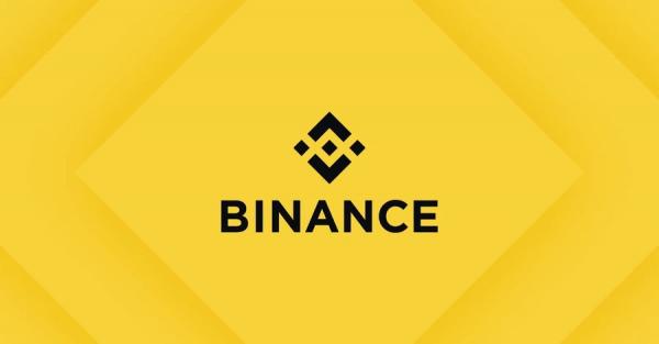 Binance зазнала найбільшої хакерської атаки – біржа призупинила всі операції - Новини України Binance зазнала найбільшої хакерської атаки – біржа призупинила всі операції - Новини України