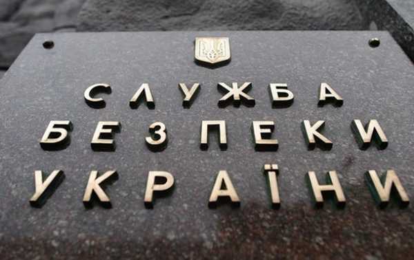 Планував підірвати десантника у Запоріжжі: агент ФСБ отримав 15 років