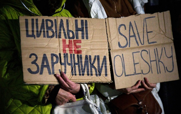 "Режим тиші" розширили поза Олешки "Режим тиші" розширили поза Олешки