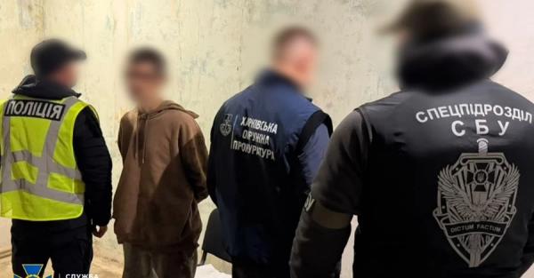 У Харкові затримано росіянина, який розстріляв п'ятьох українських військових - Новини України У Харкові затримано росіянина, який розстріляв п'ятьох українських військових - Новини України