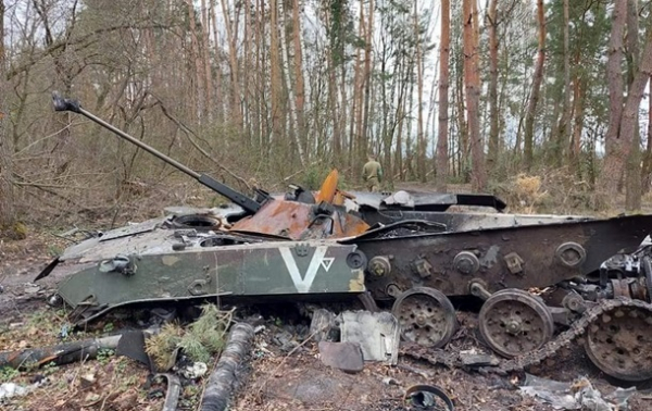 Генштаб оцінив втрати Росії станом на 14 жовтня