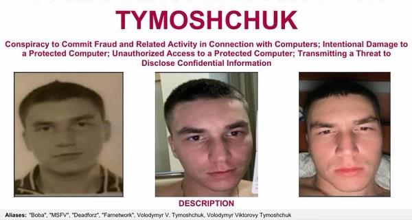 Українського хакера у США засудили до шести років, а за іншого обіцяють десять мільйонів доларів - Новини України
