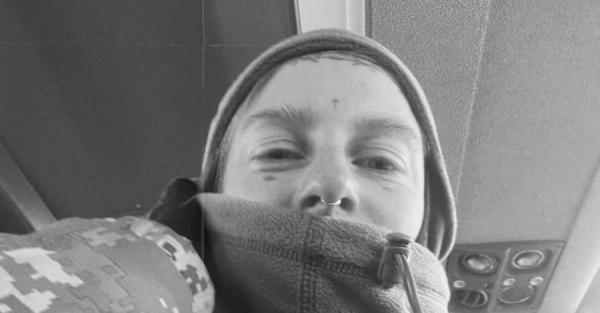 На фронті загинула бойова медикиня Іванка (Гайка) Куценко - Новини України На фронті загинула бойова медикиня Іванка (Гайка) Куценко - Новини України