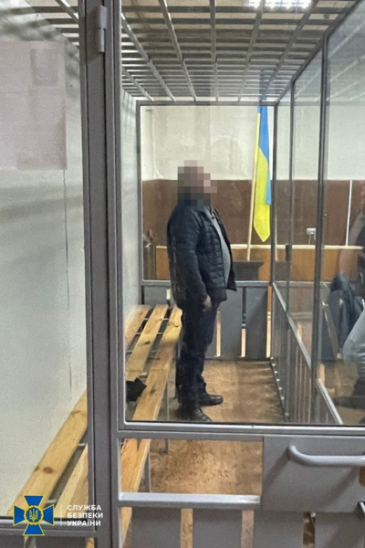 Планував підірвати десантника у Запоріжжі: агент ФСБ отримав 15 років