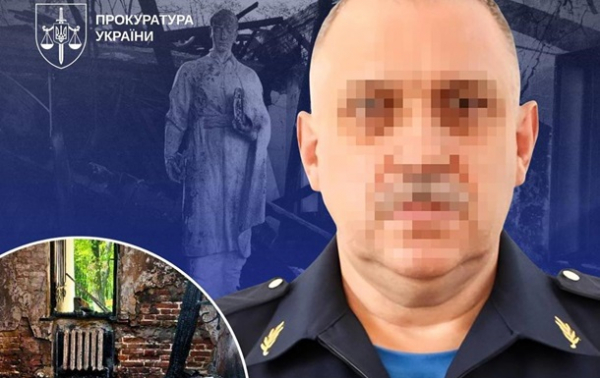 Наказав знищити музей Сковороди: генералу РФ із Харківщини загрожує суд