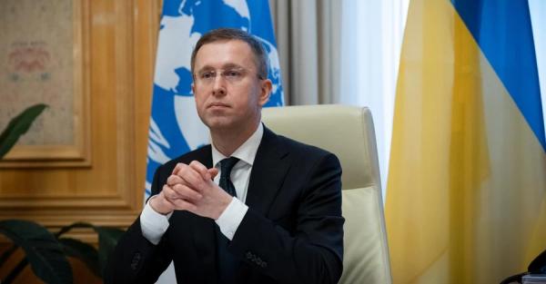 Рух ворожих ракет і дронів тепер можна відслідковувати у додатку, - прем'єр - Новини України